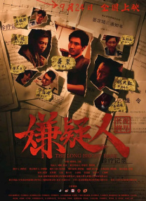 小受不许穿内裤随时挨c视频